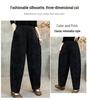 Trendy High-Waisted Wide-Leg Harem Pants for Middle-Aged & Elderly Women - Retro, Loose, Elastic & Flattering Fit