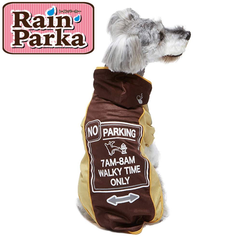 Doggyman Rain Parka Brown for Pets Size 5L