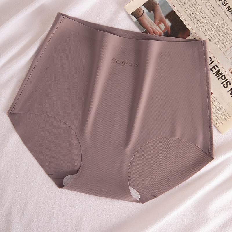 Women's Seamless High-Waisted Ice Silk Yoga Briefs