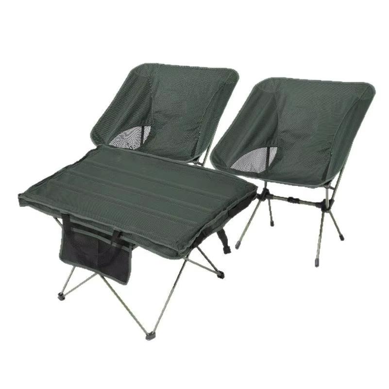 Outdoor Folding Table and Chair Three-Piece Set for Picnic Camping Portable Foldable Moon Chair Aluminum Alloy and Chair Set