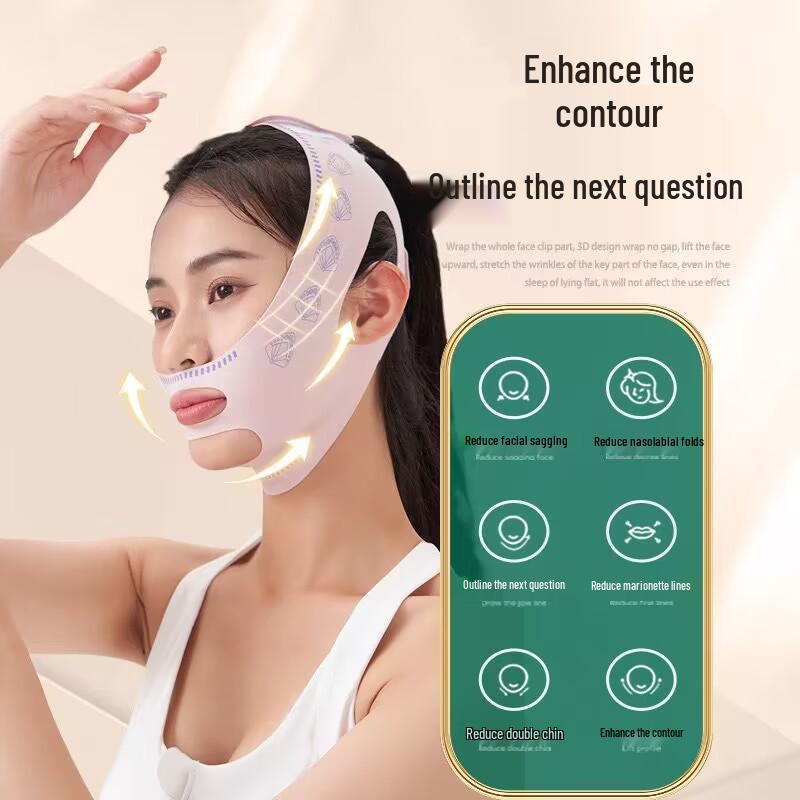 Maska modelująca twarz w kształcie litery V: Unosi, Ujędrnia i Redukuje Fałdy Nosowo-Wargowe oraz Podbródek, Poprawiając Sen