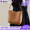 Bucket Bag Simple Fashion Women'S Bag Casual Versatile Large Capacity Commuter Shoulder Bag