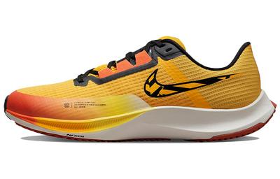 Zoom Fly 3 'Ekiden Zoom Pack Yellow' DO2424-739