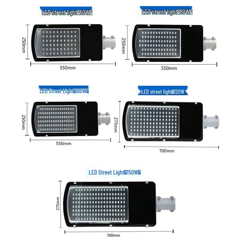BEIXUN 100W LED Outdoor Street Light