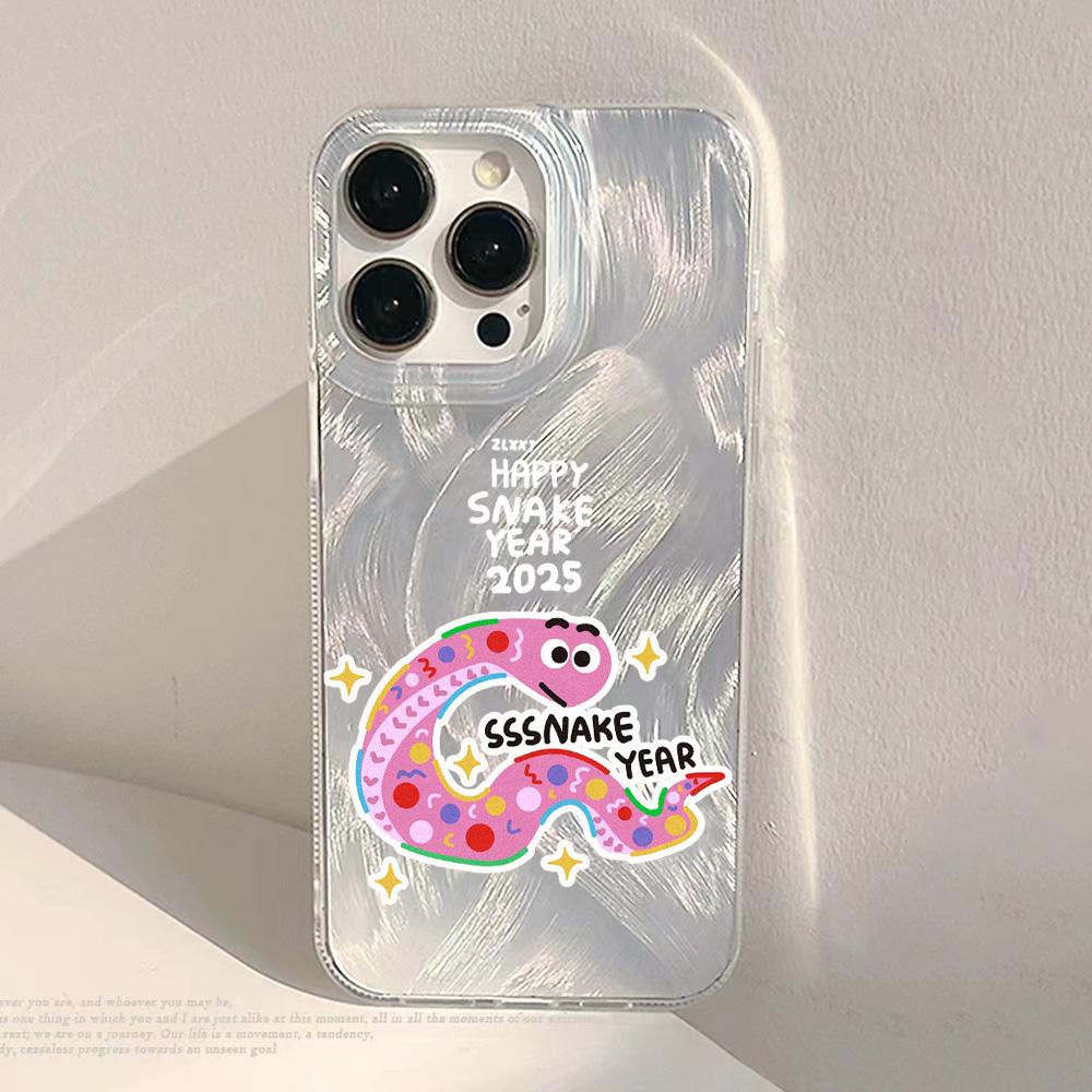 Laser Silver Silicone Phone Case For iPhone 13 14 15 11 12 16 Pro Max Plus Chinese New Year Cover Shockproof Bumper Soft Fundas
