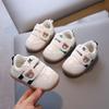 Baby Boys' and Girls' Soft-Soled Walking Shoes, New Autumn Style, Non-Slip, Breathable, Cute Casual Shoes for Infants
