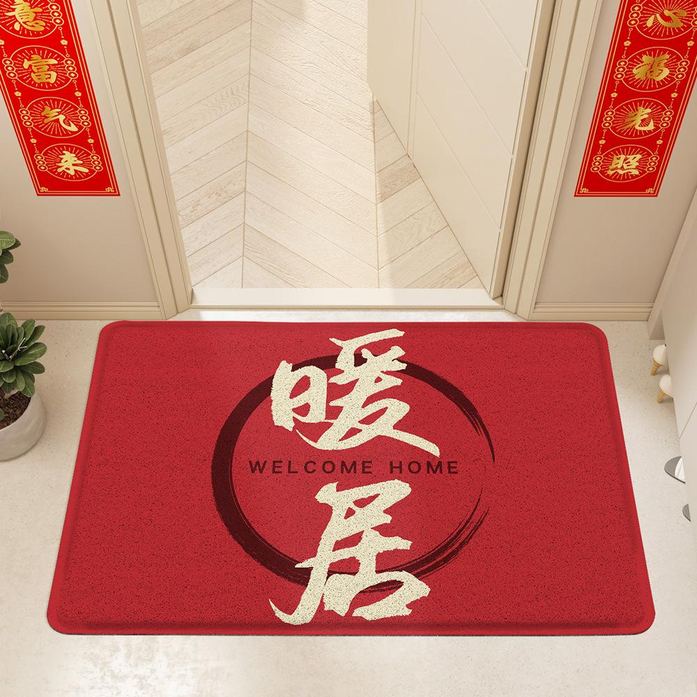 

Китайский Новый год Красный Праздничный Вход и Выход Кольцо Безопасности Домашний Коврик Для Входной Двери Пятностойкий ПВХ Противоскользящий Коврик Для Ног 60*90cm