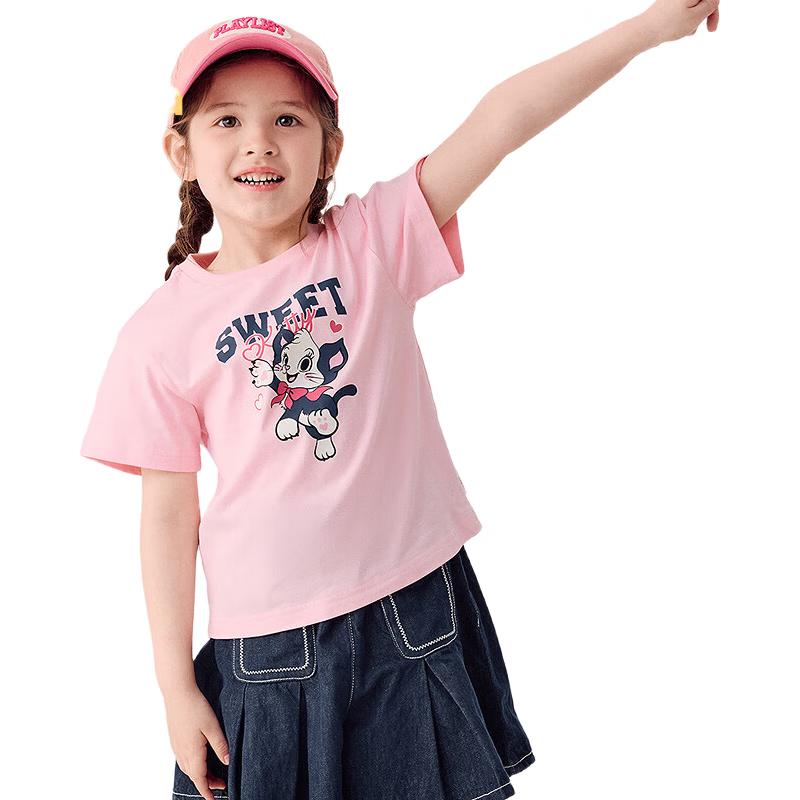 Balabala Kids  Quick-Dry Cartoon T-Shirt 90