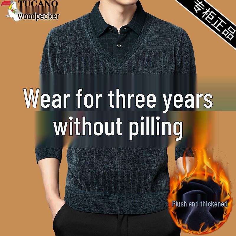 Woodpecker Men's Fleece-Lined Two-Piece Chenille Sweater with Shirt Collar