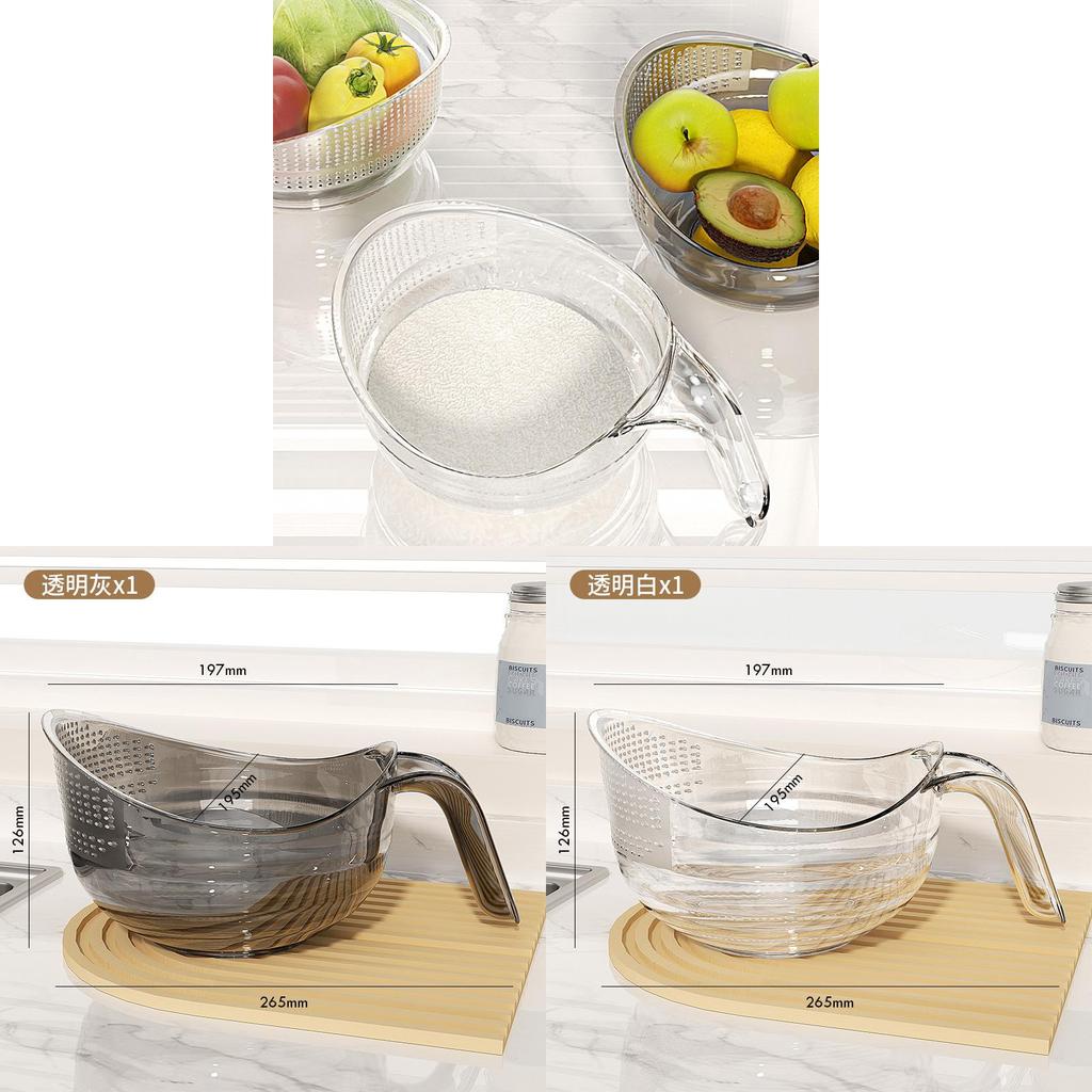 Plastic Kitchen Rice Washing Basket With Handle For Fruit And Vegetable Draining