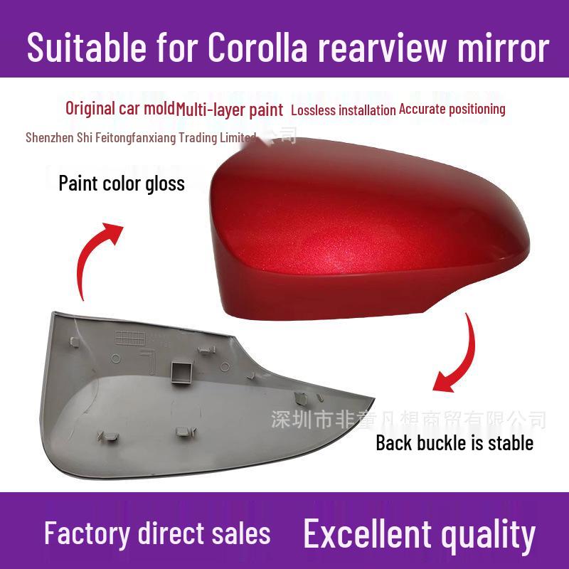 Toyota Corolla Rearview Mirror Shell & Turn Signal Lens
