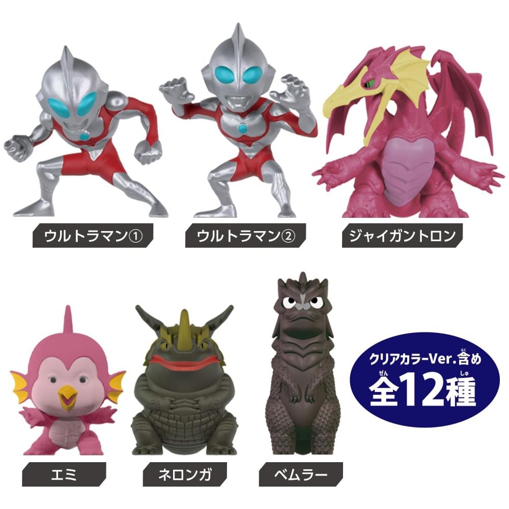 [BANDAI] Mini Ultraman Collection (ULTRAMAN: RISING) (BOX of 12)