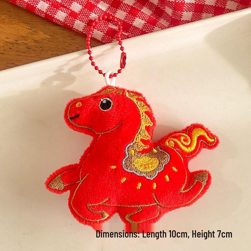 Year of the Horse Plush Keychain: Small Pendant Gift Accessory