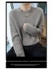 Women's Thickened Cashmere Sweater - Loose Fit, Round Neck, Long-Sleeved, Knitted Base Shirt for Autumn/Winter Fashion