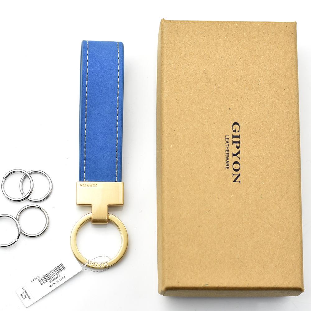 GIP Genuine Leather Car Keychain with Suede Cowhide Rope Key Ring Gift