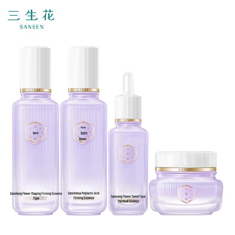 

Pechoin Sansenghua Youthful Firming Skincare Gift Set