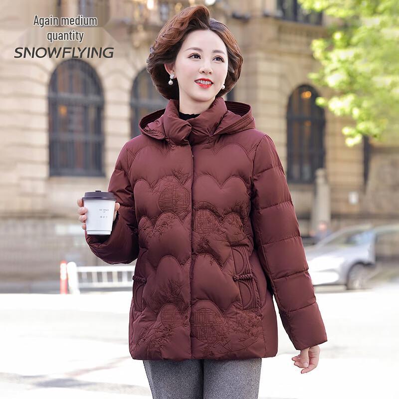 

SNOWFLYING 2025 Women s New Chinese Style Jacquard Down Jacket XL
