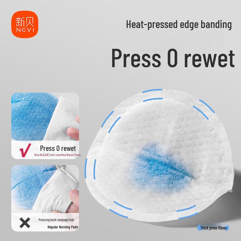 Newbeeh Disposable 3D Breast Pads