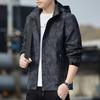 Camouflage-Windbreaker für Paare: Dünne winddichte Jacke für Damen und Herren, Frühling/Herbst 2025