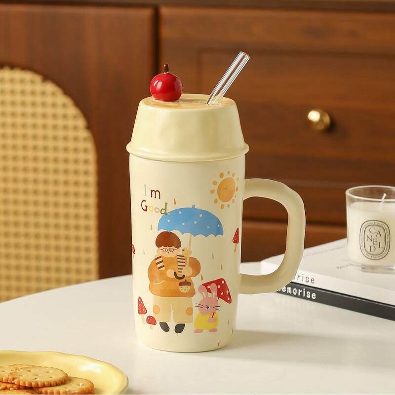 Retro Umbrella Boy Ceramic Mug Set (530ML)