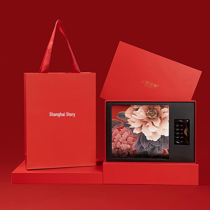 

Shanghai Story 100% Mulberry Silk Scarf with Comb Gift Set 170*50cm