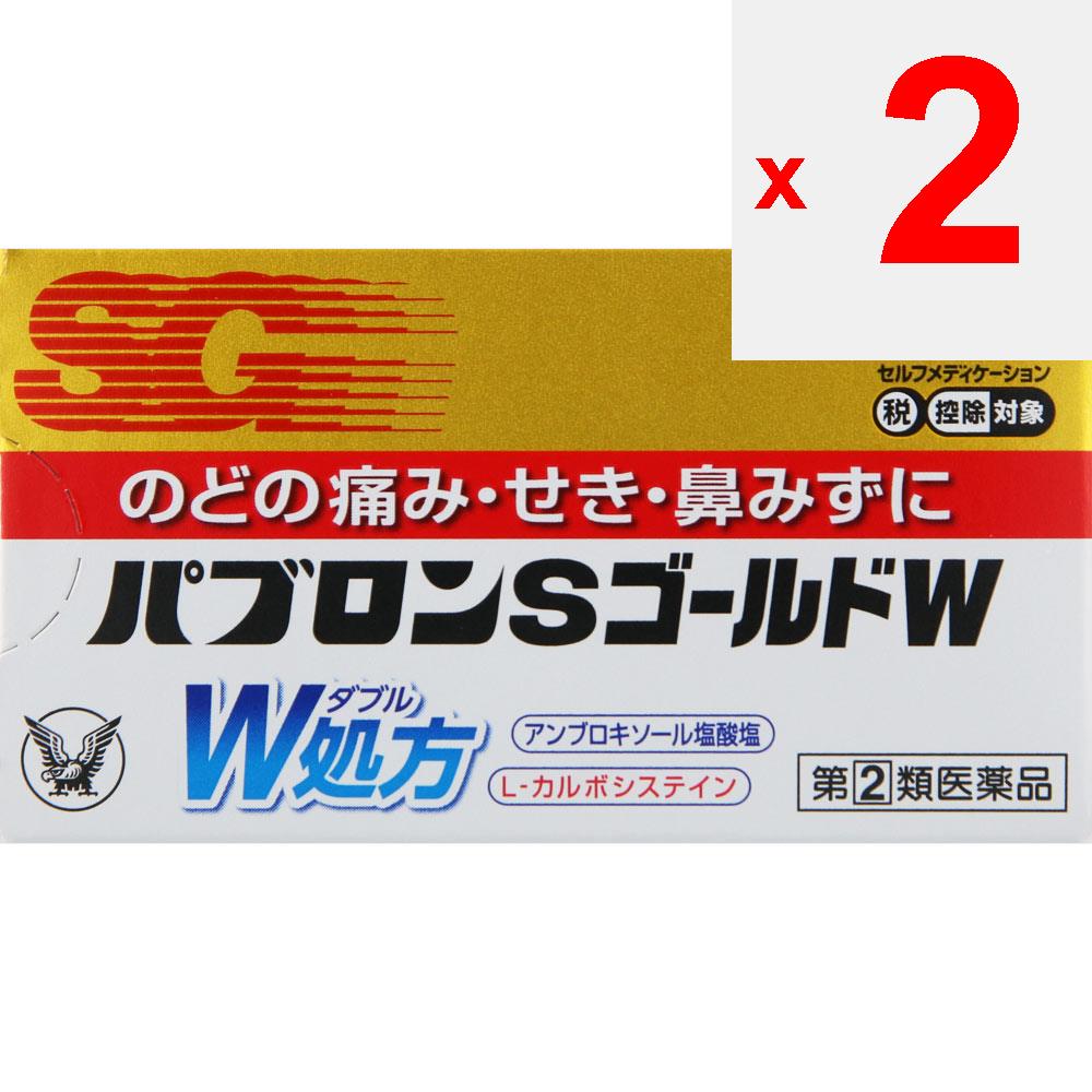 Taisho Pabron S Gold W Tabletten 42 Tabletten Umfassende Erkältungspräparate Linderung verschiedener Erkältungssymptome (Halsschmerzen, Husten, Schnupfen, verstopfte Nase