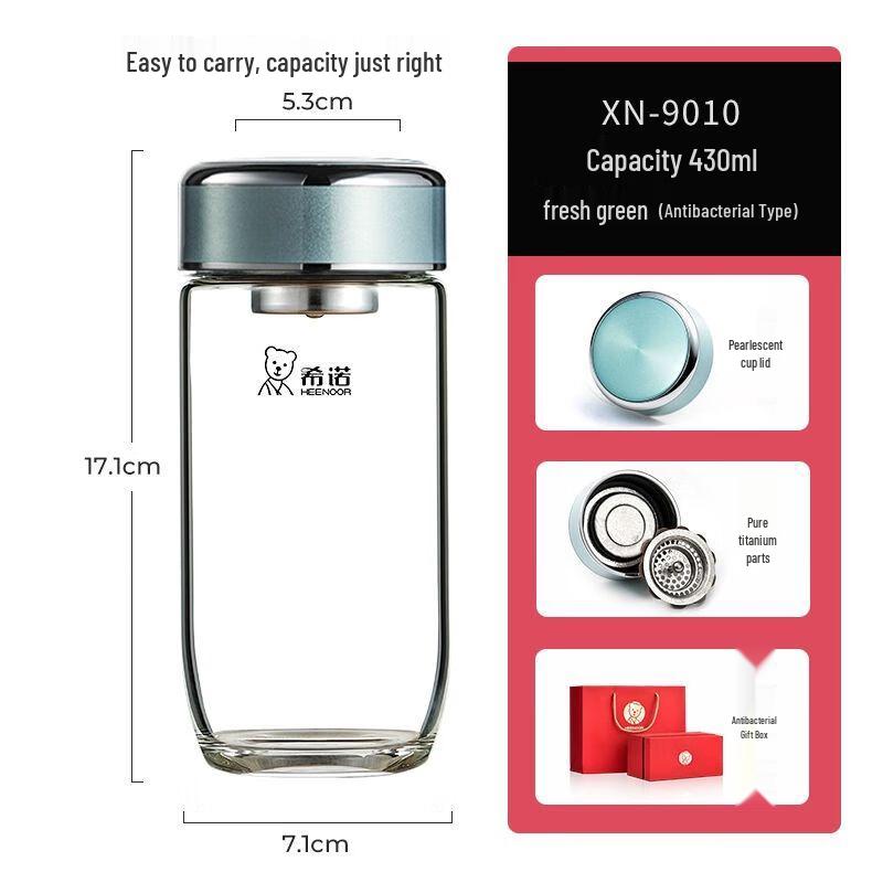 Xinuo Portable Business Glass Water Bottle with Tea Infuser