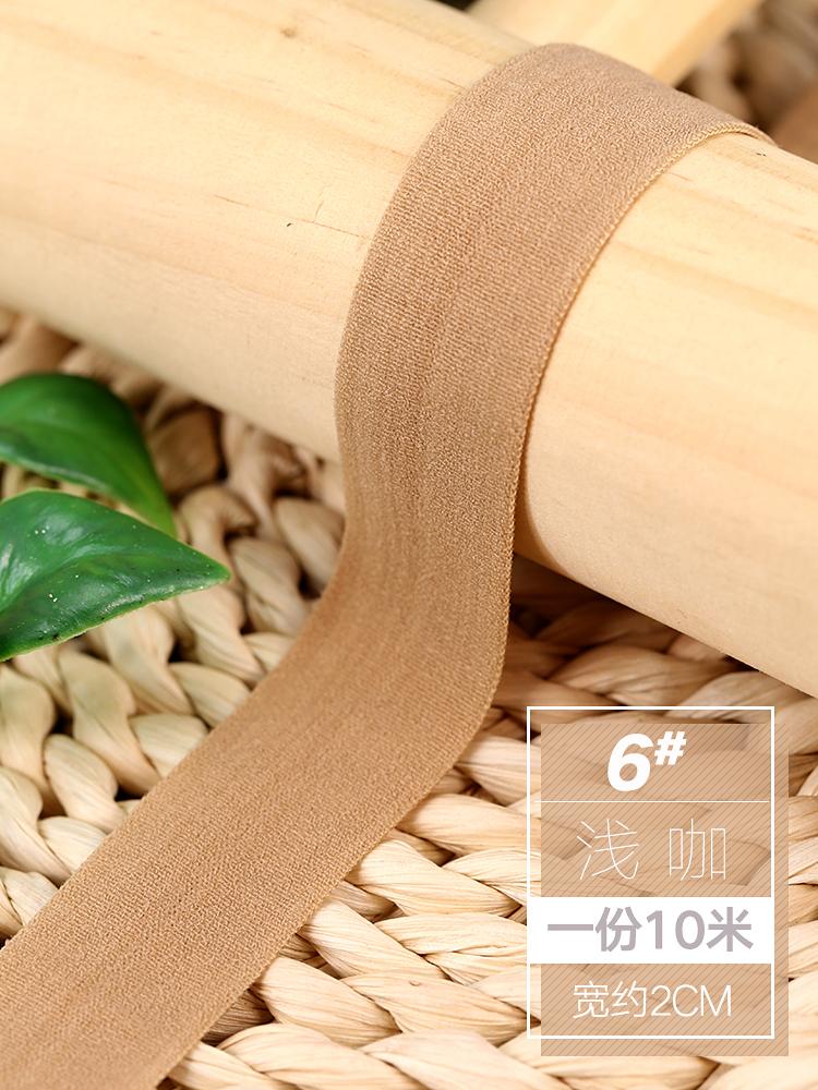 10 Meters Elastic Cotton Wrap Edge Strip Fabric Accessories For Clothing Edging, Kid Webbing, Underwear Elastic Bands TJ20663