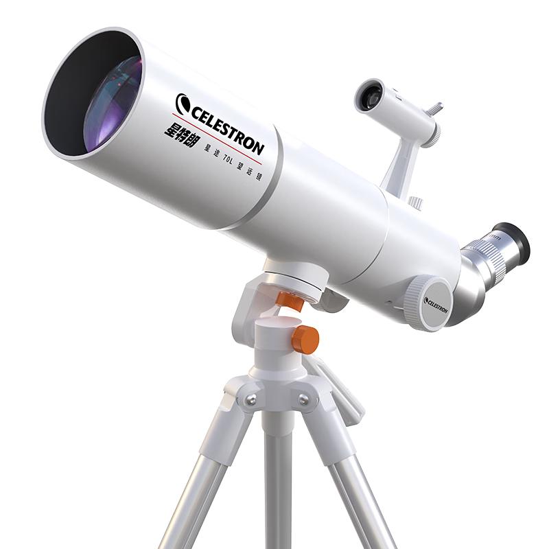 

Рефракторный телескоп Celestron 70 мм Standard