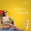 Uveelite Sonnencreme LSF 50 Lotion 60ml | Breitbandschutz, Nicht klebrig, Ölfrei, Wasserbeständig, Leicht & Zieht ein | Schützt vor UVA & UVB