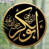 2D Flat, 1pc Arabic Islamic Decorative Ornament - Round Wooden Hanging Decorative Sign and Plaque, Home Holiday Party Wall Art Sign Farmhouse Decor