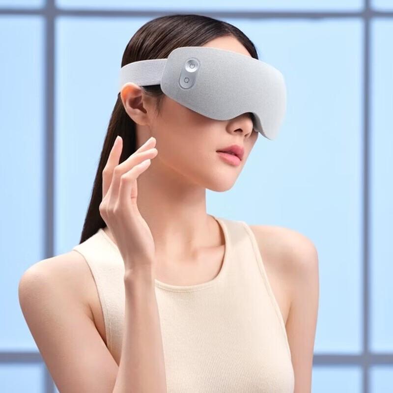 Breo See7 Smart Eye Massager with Hot & Cold Compress CN Plug (adapter Included)