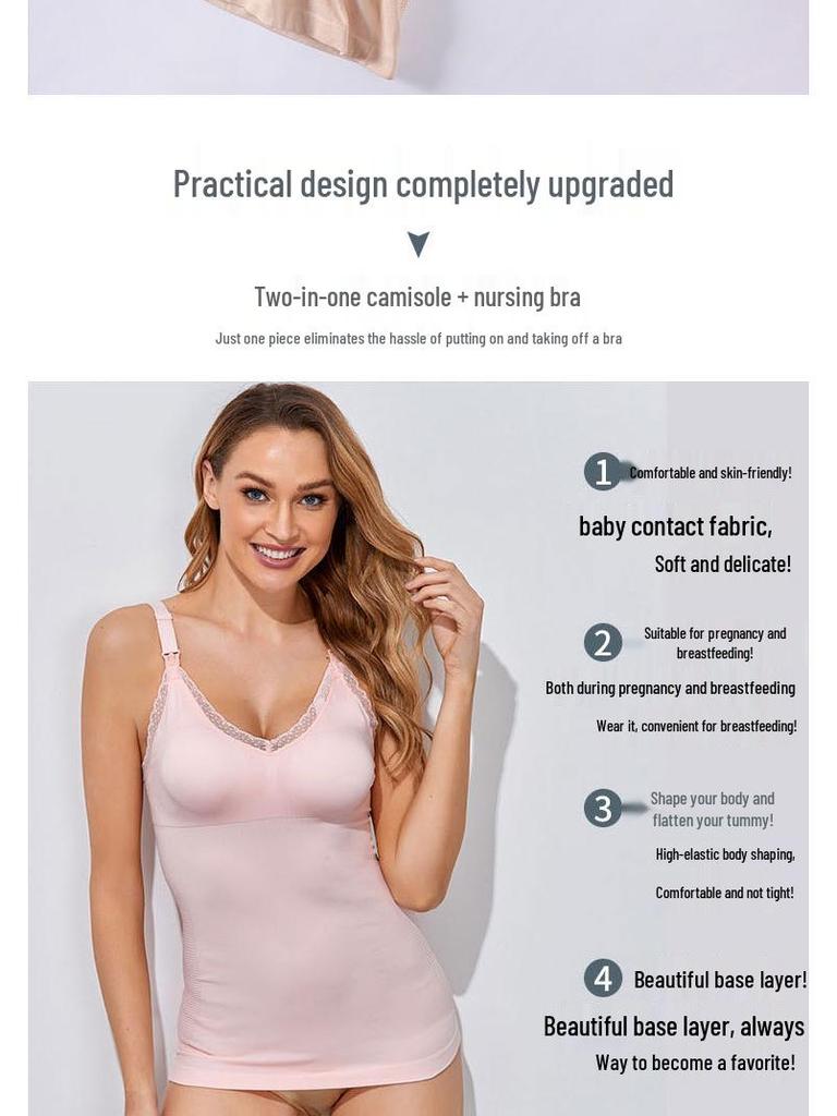 Lace Trim Wireless Nursing Camisole Bra - Pregnancy & Convenient Feeding