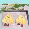Cheese Plush Adorable Keychain Accessory Perfect For Students And Fashionable Bags