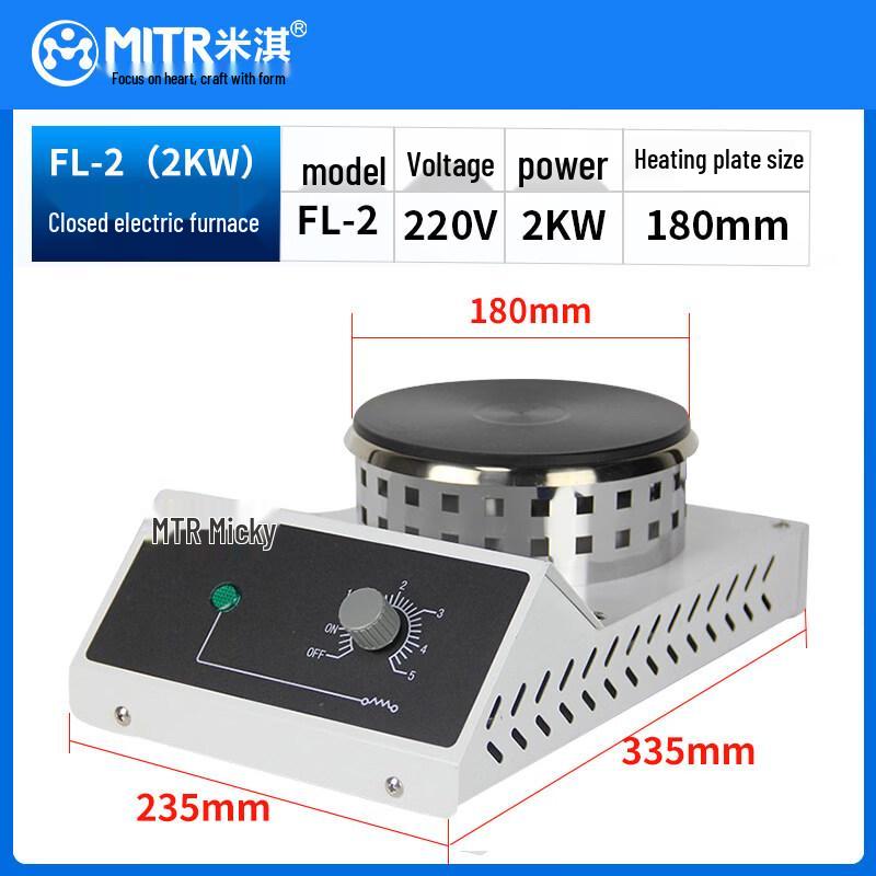 Лабораторная закрытая электрическая печь Miqi FL2