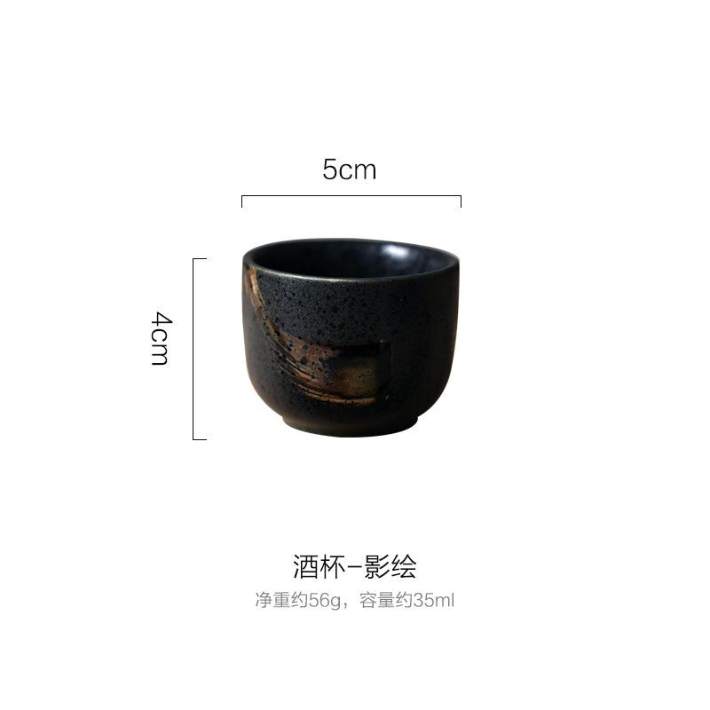 Japanese Style Ceramic Sake Pot Cups Set Household Chinese Wine Separator Baijiu Cups Drinkware Creative Bar Set Gifts 2025 New