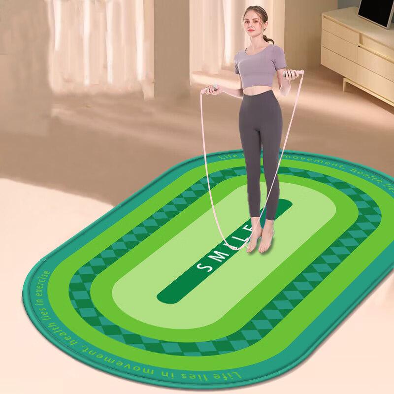 TLXT Thickened Quiet Jump Rope Mat