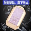 [YANMW] Jimny Key Case Compatible with Suzuki New Hustler Sorio