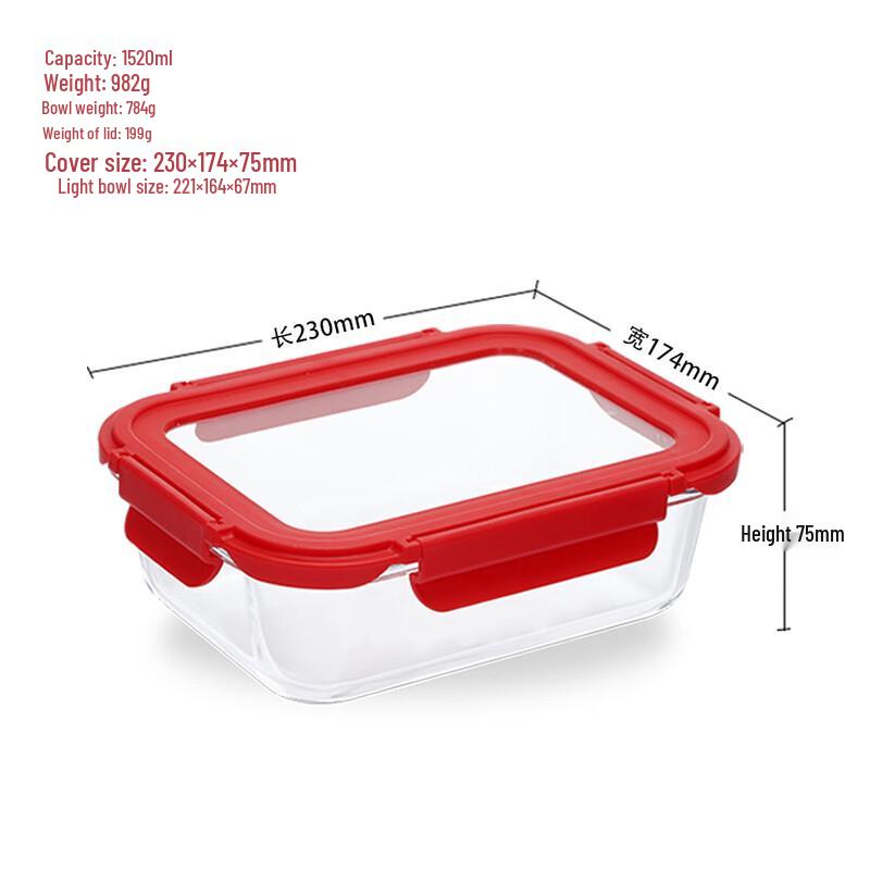 ZISIZ Divided Glass Meal Prep Container - 1520ml (Set of 2)