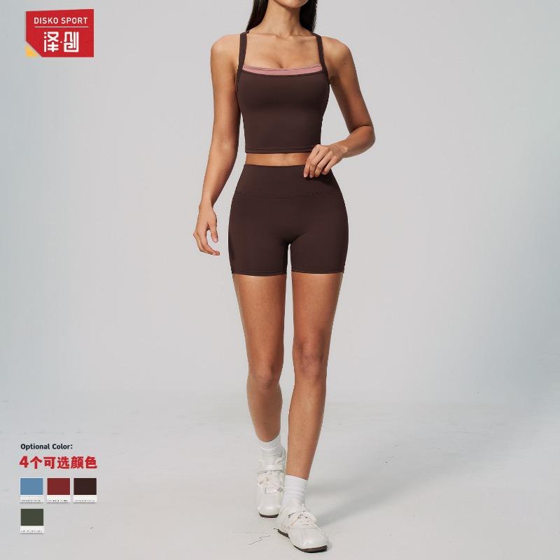 Naked sports suit, cross back yoga casual suit, sports running yoga suit