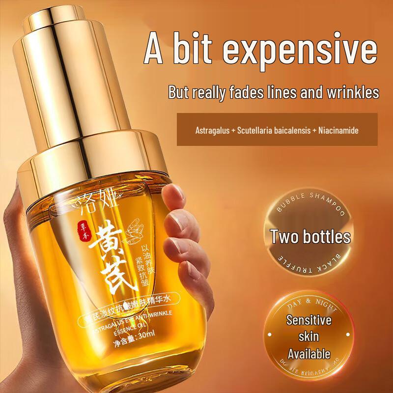 dyey Hydrating & Anti-Aging Skincare Collection