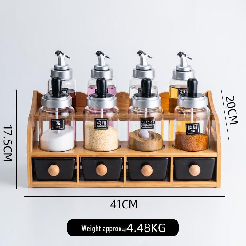 Qianxing Ceramic Condiment Jar Set with Integrated Spoon & Lid