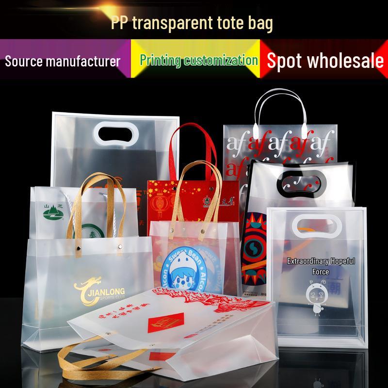PP Transparent Frosted PVC Teacher's Day/Wedding Gift Tote Bag