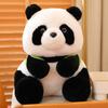 Bamboo Plush Panda Toy Cartoon Stuffed Animal Doll Decoration Kids Gift Cute