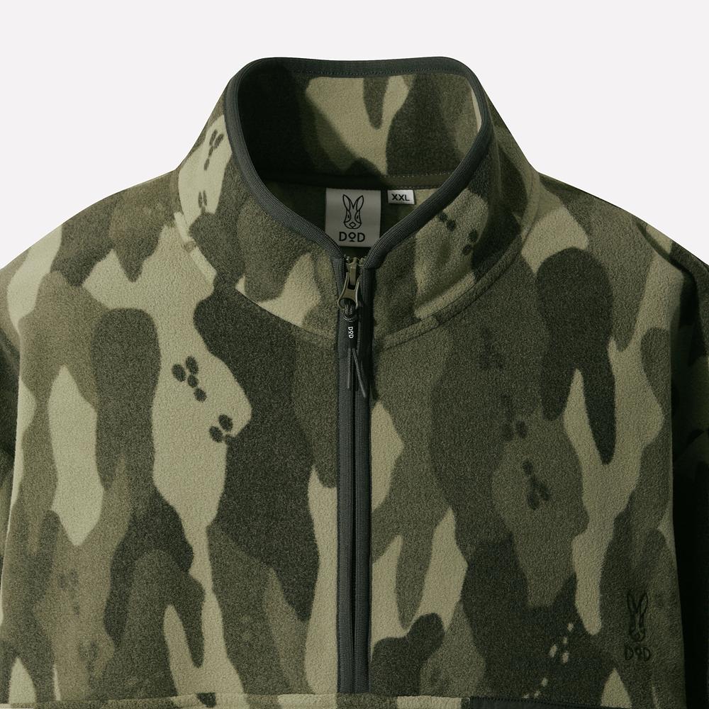 Dod Heatrest Fleece Zip-Up Anorak (Multi)