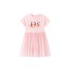 Little Maven Girls Princess Dress Mesh Cotton Kids 4-7Y