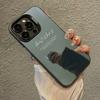 Arabic Quran Muslim Quotes Phone Case For IPhone 16 15 Plus 14 13 12mini 11Pro Max Candy Matte Shockproof Back Cover