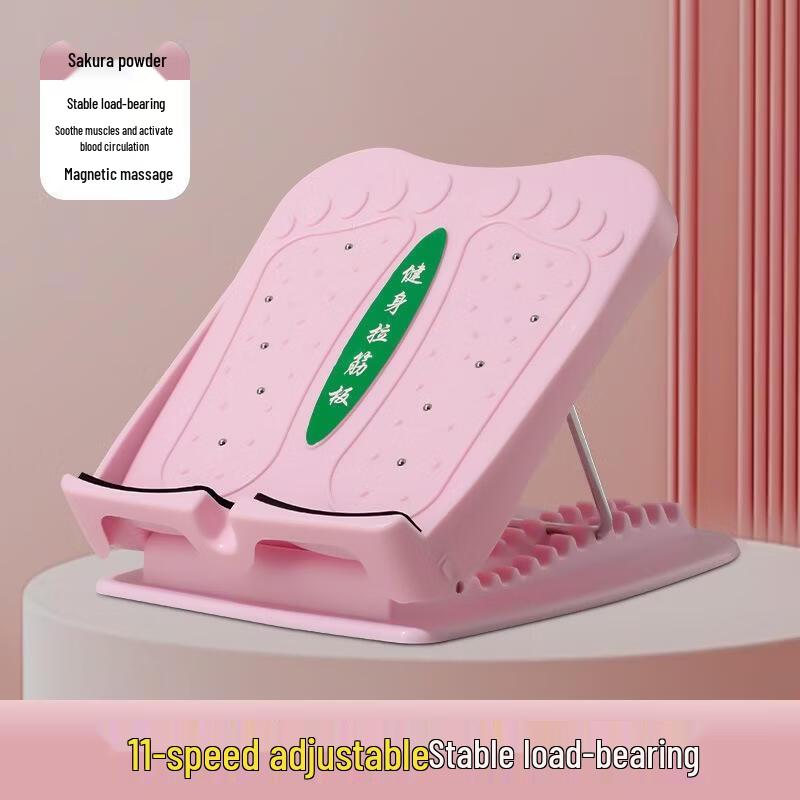 

SEE KEAN Portable Adjustable Stretching Board