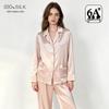 2026 Autumn/Winter Women's Heavyweight Silk Velvet Pajama Set - 100% Mulberry Silk, Long Sleeve & Pants.