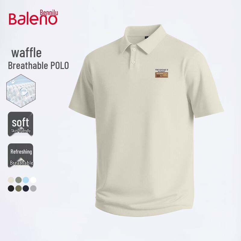 

Мужская дышащая футболка-поло с вафельной текстурой и коротким рукавом Baleno 4XL